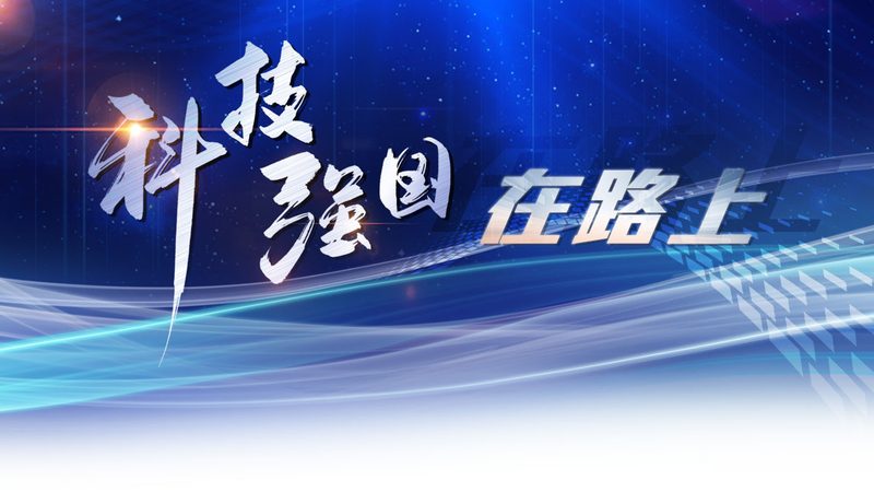 物联网平台架构实施步骤详解：从规划到部署